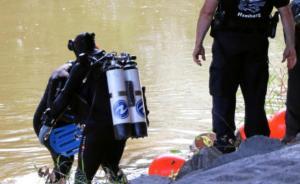 中國留學(xué)生德國遇害：越南同學(xué)殺人拋尸