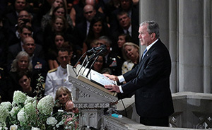 早安·世界｜麥凱恩告別日：奧巴馬小布什來(lái)了，與特朗普無(wú)關(guān)