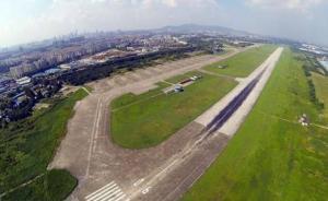 南京主城区“最后处女地”开发定调：不卖地谋利，造城市客厅