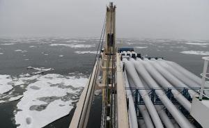 “天恩”輪順利完成首次北極圈內航行，出征冰上絲綢之路