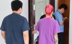 杭州50多個富二代組成“癮君子”朋友圈，警方掃毒一鍋端