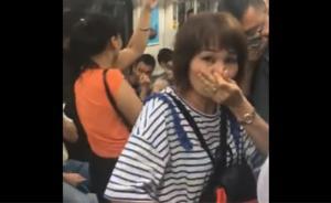 廣州地鐵回應(yīng)車(chē)廂刺激性氣味事件：已通報(bào)公安并通知安檢公司