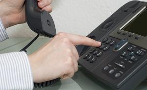 掃黑除惡，中央督導組公布舉報熱線