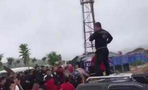 中石油和延长石油为争油气矿权再发冲突，投掷燃烧瓶多人受伤