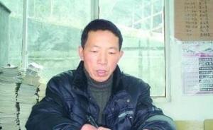 重慶水田村小學(xué)教師張宗茂：最美的事是看到孩子們飛出大山