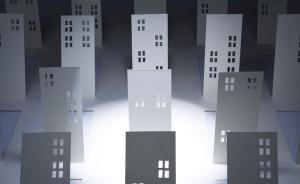 租房“中間商”暗藏貓膩多：中介停付房東租金，租客被攆走