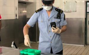 中小學飲食安全有保障嗎？開學前一天上海食藥監(jiān)開啟了大督查