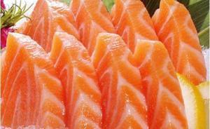 三文魚團(tuán)標(biāo)牽頭協(xié)會發(fā)文又刪文：虹鱒是三文魚？“應(yīng)該是的”