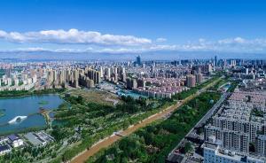 保障“银川蓝”，运行近20年的银川热电厂全面关停