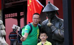 國(guó)務(wù)院大督查綜述：簡(jiǎn)政放權(quán)放出活力動(dòng)力，監(jiān)管效能不斷提升