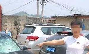 廣西博白一男子凌晨駕車撞死行人，其母心疼兒子主動(dòng)投案頂包