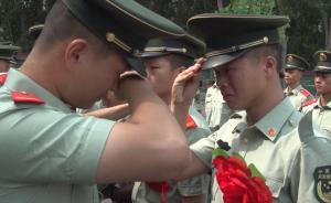 武警河南總隊(duì)千余名老兵退伍，戰(zhàn)士不舍