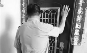 海南一的姐称凌晨遭男乘客袭胸殴打，警方已锁定乘车男住址