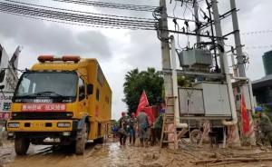 廣東惠東縣：受暴雨災(zāi)害影響17所學(xué)校推遲開學(xué)