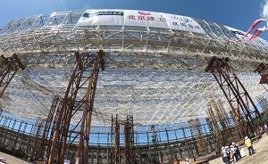 亞洲最大維修機(jī)庫(kù)：南航北京新機(jī)場(chǎng)1號(hào)機(jī)庫(kù)封頂占地4萬(wàn)平米