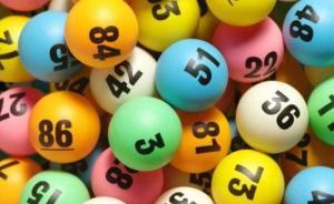 三部门：擅自利用互联网销售的福彩、体彩都视作“非法彩票”