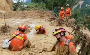 云南文山泥石流已致5死，15人失聯(lián)
