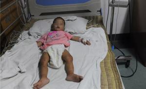 广西不到2岁女童深山走失，警民搜救5天4夜后找到奇迹生还