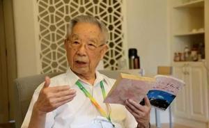 “石油老人”趙國珍參與創(chuàng)辦兩所石油高校，留下人生最好時光