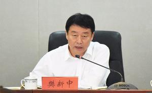 貴州組建烏江能源集團(tuán)：樊新中任黨委書記，提名為董事長人選