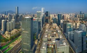 深圳住房租金一年漲9.6%，穩(wěn)租金還是要靠加大供應(yīng)