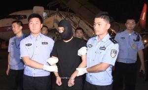 阜興集團(tuán)董事長被押回國并偵辦其他涉罪