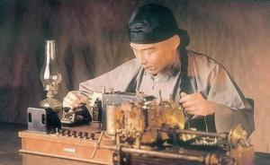 晚清電報(bào)發(fā)展簡(jiǎn)史：中國(guó)融入全球通信網(wǎng)絡(luò)的努力