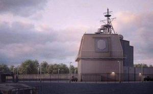 日本山口縣萩市市長擬同意就部署陸基宙斯盾展開地質(zhì)調(diào)查