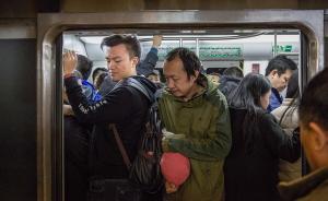 深觀察丨每天上班一個(gè)半馬，年輕人被通勤吞噬的不僅是青春