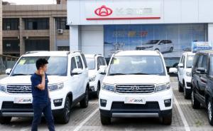 1元！長安汽車收購長安鈴木50%股權將全資持有，鈴木退出