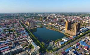 河北雄安新區(qū)：污水排放標(biāo)準(zhǔn)將提高至Ⅲ類水質(zhì)標(biāo)準(zhǔn)
