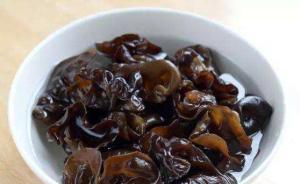 市場(chǎng)監(jiān)管總局提示：勿食用已變質(zhì)鮮銀耳或木耳，中毒風(fēng)險(xiǎn)極高