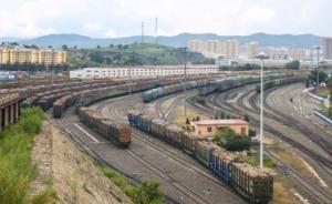 中国北疆铁路口岸进口俄煤超359万吨，缓解供暖季煤炭缺口