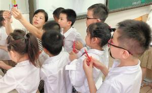 9月17日起杭州小學(xué)全面啟動(dòng)晚托班，有的請(qǐng)家長志愿者上課