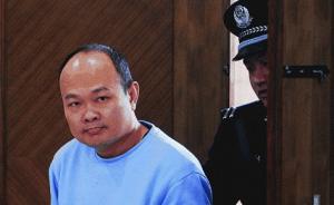 廣東“墳爺”獲刑4年后再被訴貸款詐騙罪，涉案金額超六千萬