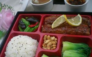 江西萬安回應學校營養(yǎng)餐安全問題：暫停原中標企業(yè)統(tǒng)一供餐