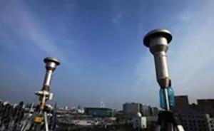 江蘇4家環(huán)境檢測機(jī)構(gòu)被責(zé)令3個(gè)月內(nèi)整改，期間暫停出具數(shù)據(jù)