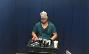 撞警车的网约车司机非沪籍却通过验证？滴滴：这问题不好回答