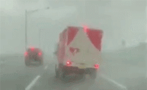 強臺風(fēng)橫掃日本，關(guān)西機場約700余名中國游客滯留