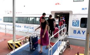 關(guān)西機(jī)場旅客陸續(xù)轉(zhuǎn)移，開放時(shí)間未知