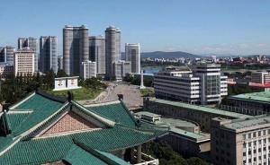 朝媒：俄聯(lián)邦委員會主席將訪問朝鮮出席70周年國慶活動(dòng)