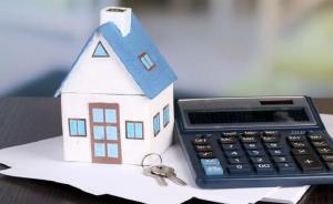 “租房貸”合法嗎？法律人士：中介未盡告知義務或構成違法