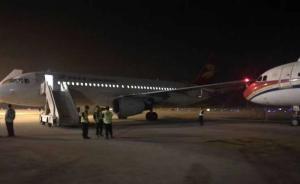 祿口機場兩客機發(fā)生剮蹭：幸無人員受傷，事故原因正在調查