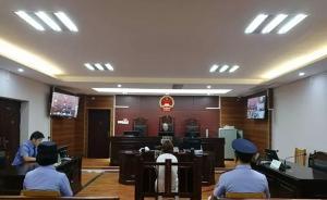 廣西融安一女子明知身患艾滋仍不斷接客，稱不是“報復社會”