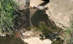 臺灣2家工廠偷排廢水，其中1家多年前曾發(fā)事故致6死