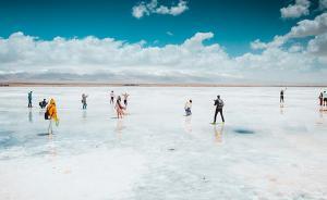 157個國有景區(qū)降價或免費開放，部分網(wǎng)紅景點因人太多限流