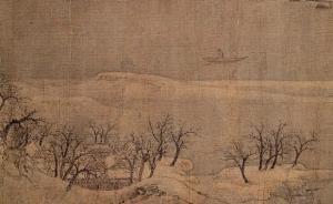 奇怪的氣象與北宋徽宗朝廷臣的政治命運