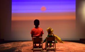 來(lái)自星星的自閉癥兒童，和孤獨(dú)星球的真相