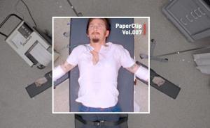 如何科學(xué)地執(zhí)行死刑