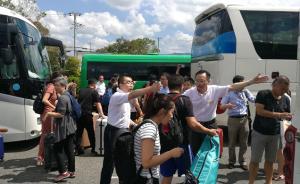 750名中國(guó)游客被困日本關(guān)西機(jī)場(chǎng)，駐大阪領(lǐng)館凌晨協(xié)助撤離